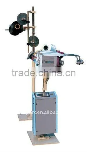 HYWL-848 WATER JET LOOM WITH DOBBY