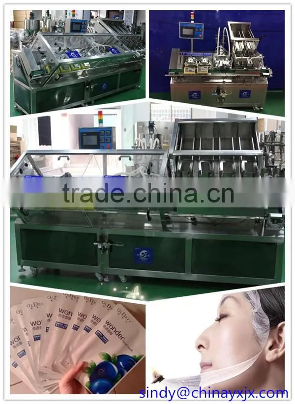 GFJ-M4 Automatic mask filling sealer
