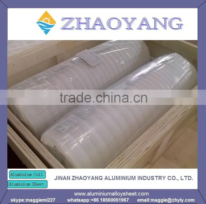 Best quality aluminum foil roll for cooking and food package