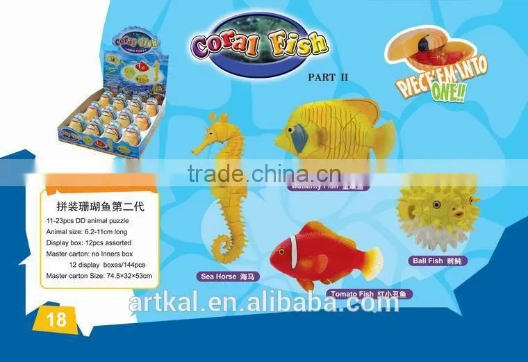 animal 3d puzzle toys tomato fish