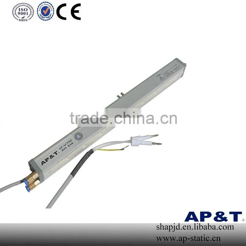 Air source modular AP-AC5702 ion bar static remove for sale