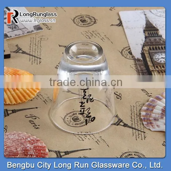 LongRun 43ml machine press cup