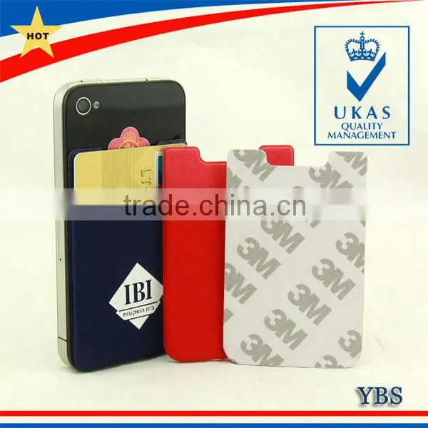 Cell phone credit card holder