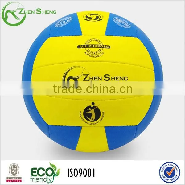Zhensheng basketball wholesale