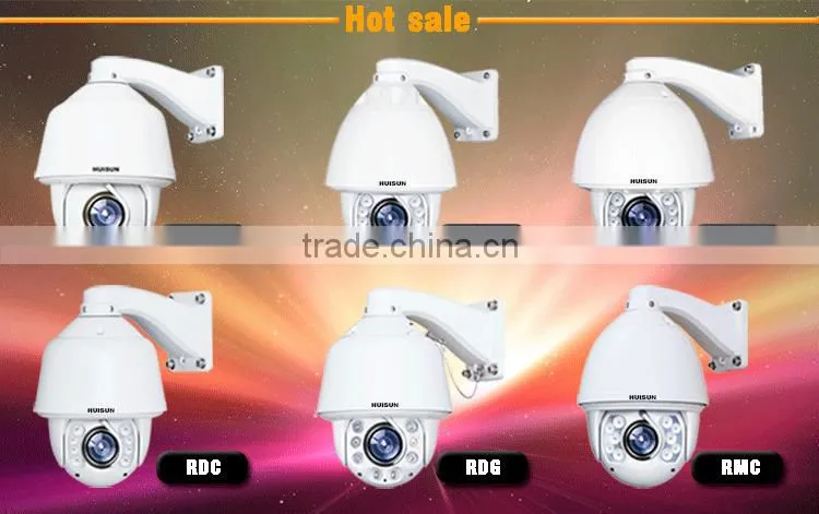 2015 Hot selling High quality 30X laser dome camera