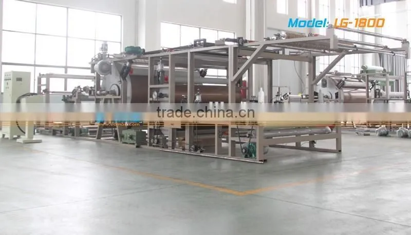 Hot Roll Press Laminating Machine