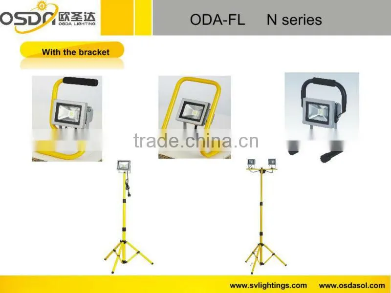 10W 20W 30W 40W 50W 12v 10w led floodlight