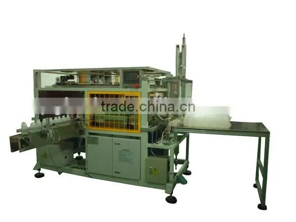 PE bottle bagging machine (round bottle)