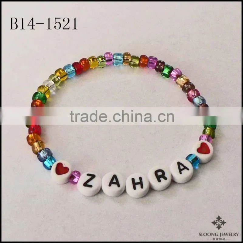 Brilliant Color Beads Bracelet a great Party Favor Stocking Stuffer Small Trinket Gift Bracelet Jewelry Wholesale Yiwu China