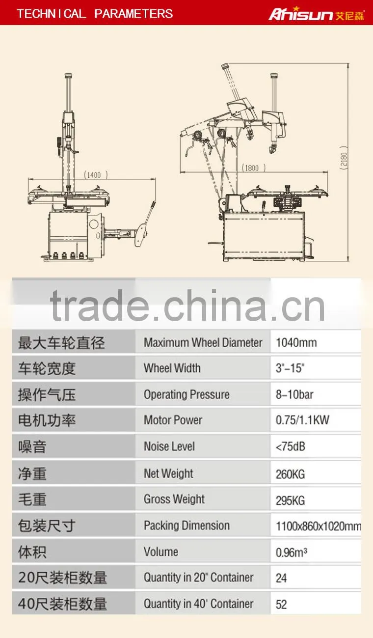 Car workshop used tire changer for sale CE