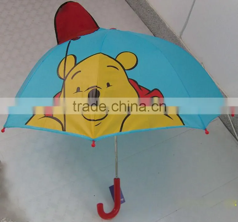 RF-KC1104: Children cartoon umbrella