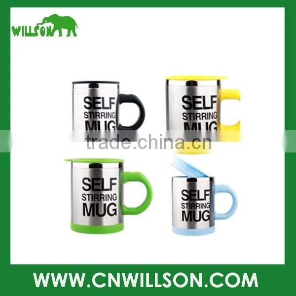 HOT sale stainless steel self stirring coffe mug