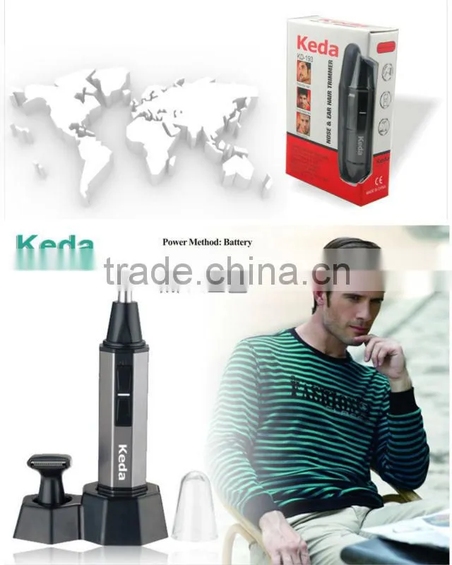 Luxury Nose Hair Trimmer