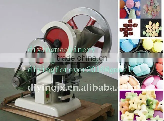 hot sell and high quality tablet pressing machine