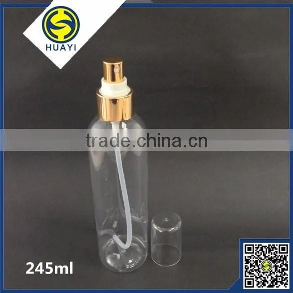 PET recycled plastic bottles for cosmetics