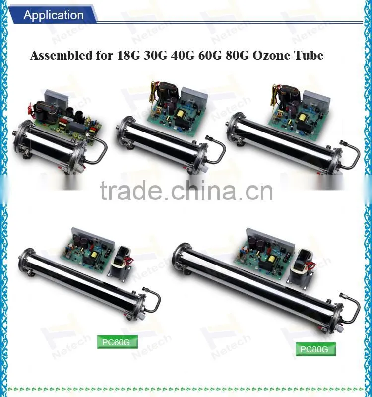 hot sell water cooling air purifier electronic tube enamel coating