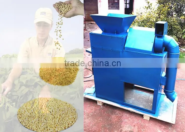 Neweek agricultural 300-400kg/h dry way soybean skin peeling machine