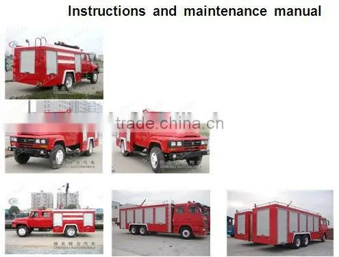 CLW 153 powder fire engine, fire fighting truck,fire control car