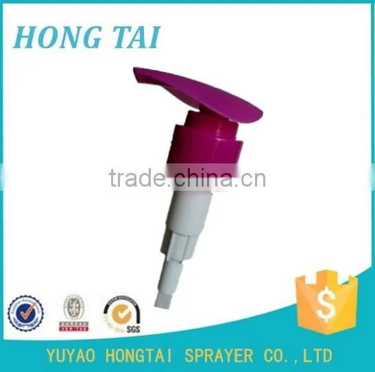 lotion pump
