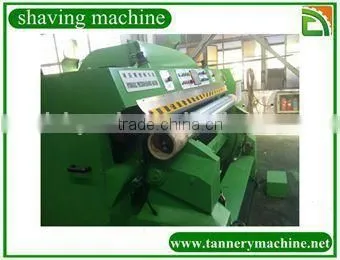 artifical leather hydraulic cow leather fleshing machine 3000mm China best Tannery machine