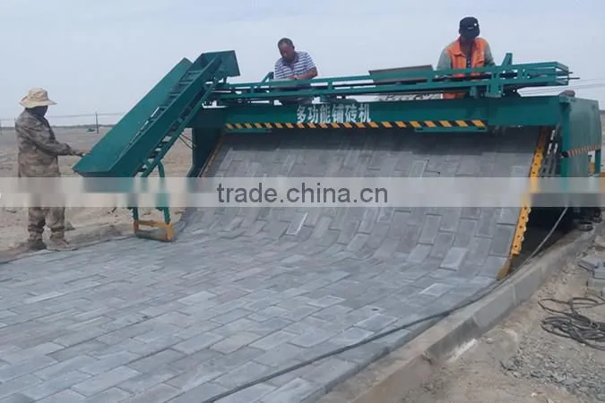 Tiger stone brick laying machine,automatic brick laying machine