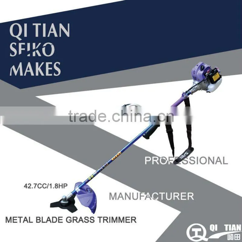 METAL BLADE GRASS TRIMMER,BRUSH CUTTER 42.7cc/1.8HP