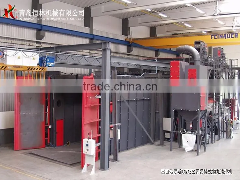 2017 best offer Shot blasting machine/wheelabrator