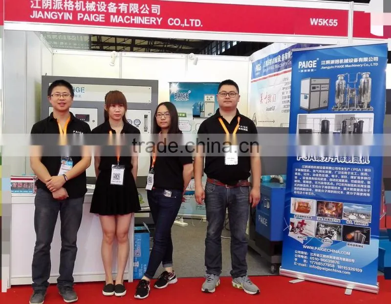Nitrogen Generator Inflator Machine Brand PAIGE