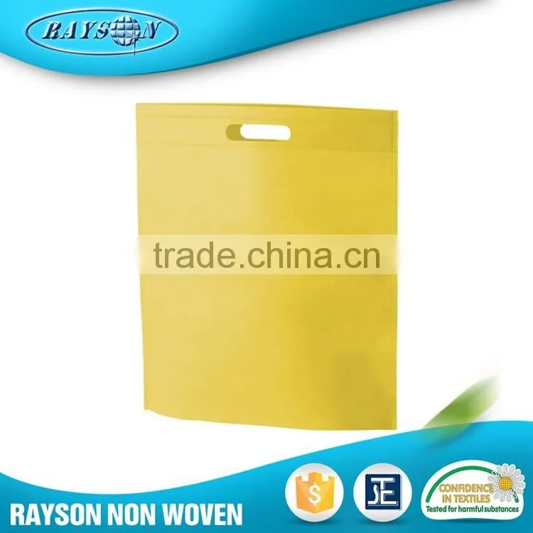 Alibaba Website Promotion Grocery Biodegradable Bag