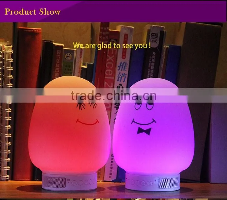 2017 silicone cute mood touch app colorful bluetooth speaker with led light