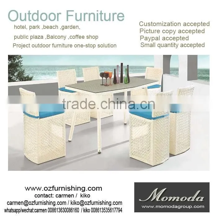 9151 Outdoor Garden Wicker Rattan Hotel Pool Chairs Furniture white round Beach Chair