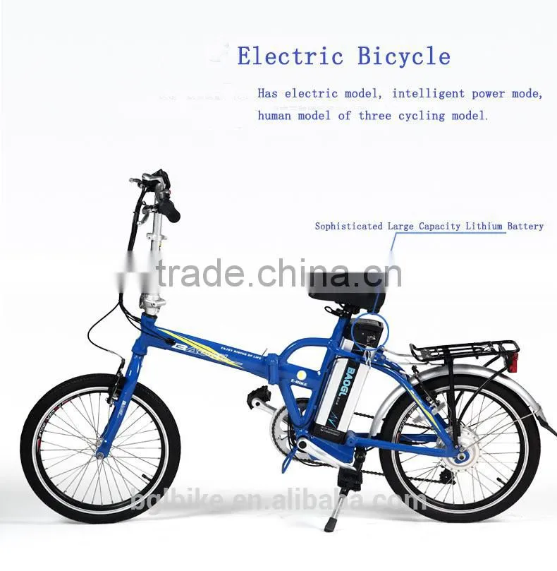 20 inch aluminum frame fast lithium battery powered electric folding bike