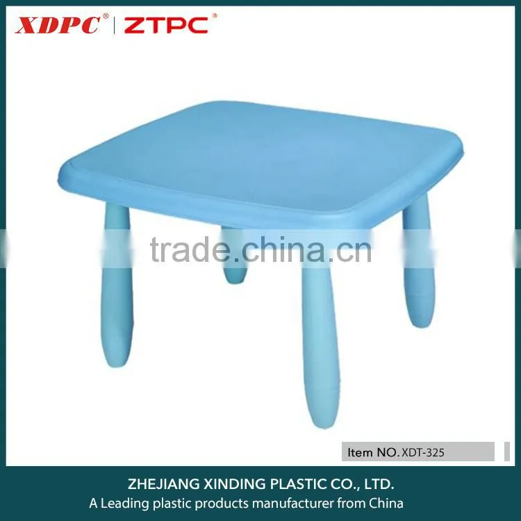 children table