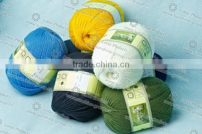 Wool Yarn