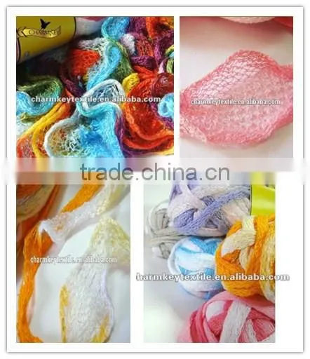 2015 new fashion style Beautiful acrylic facy tape hand knitting yarn made in China