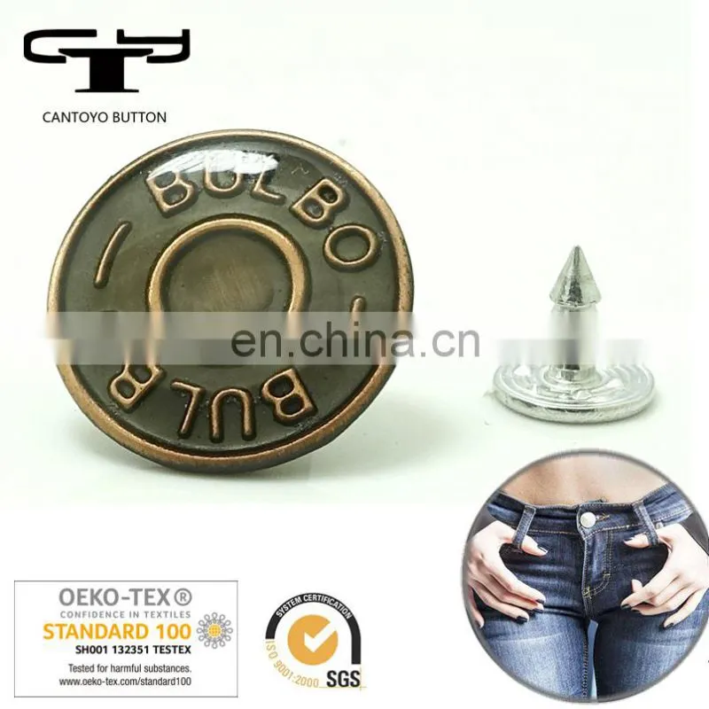 new style metal plated two parts brass jeans button for garment accessories