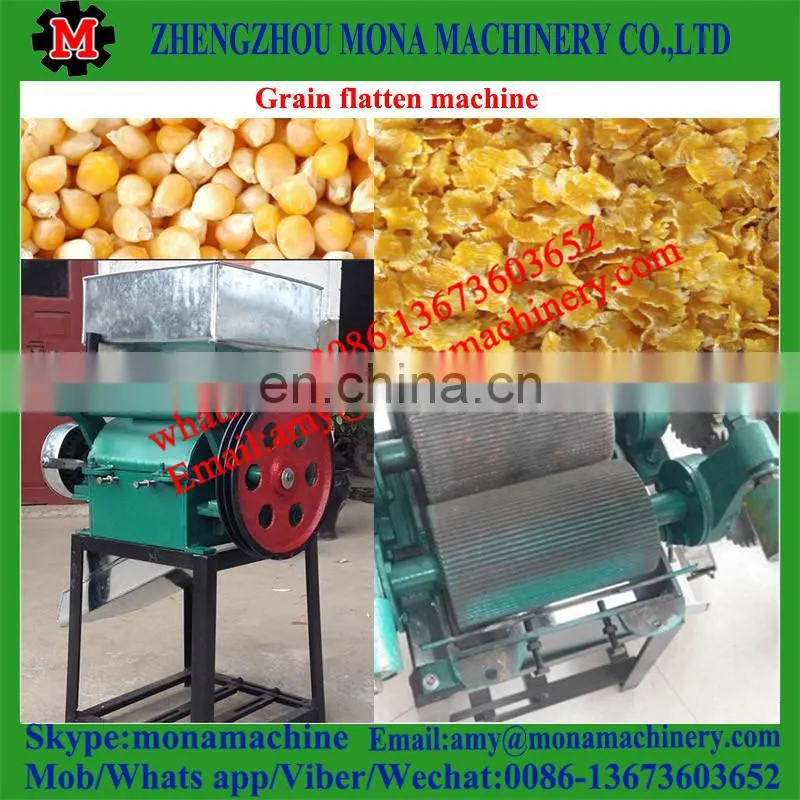 Wheat Corn Flakes Making Pressing Machine grain flattening machine with good quality