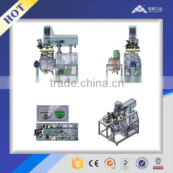 Shampoo Manufacturing production Line