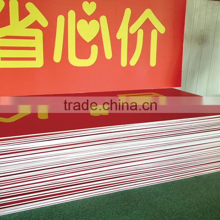 Custom 3mm and 5mm pvc foam board poster printing D-0602