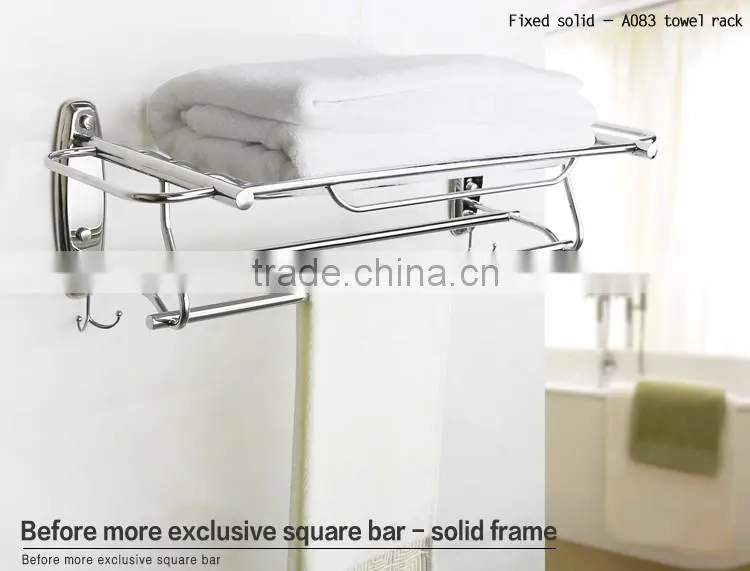 WESDA Stainless steel hot sale metal bathroom towel rails a083