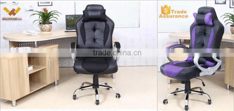 WorkWell Ebay and Amazon best selling reclining racing chair with trade assurance