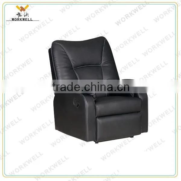 WorkWell 2015 new design pu leather luxury recliner leather sofa Kw-Fu34