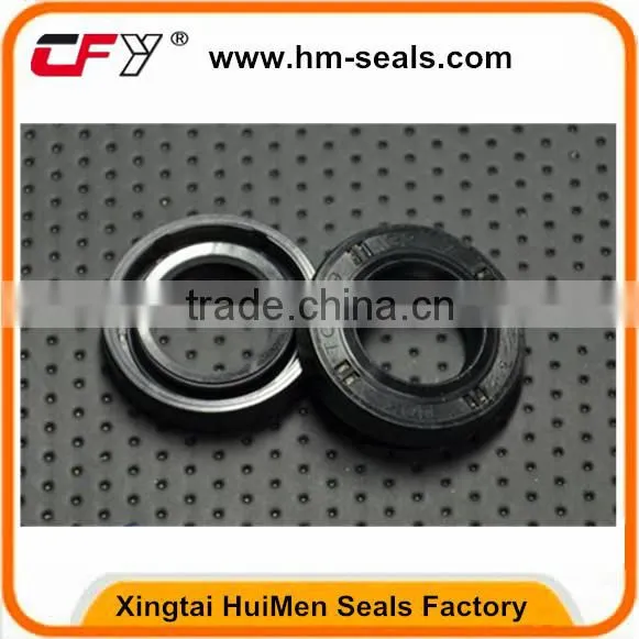Oil seal AP8096E 19*32*7/8
