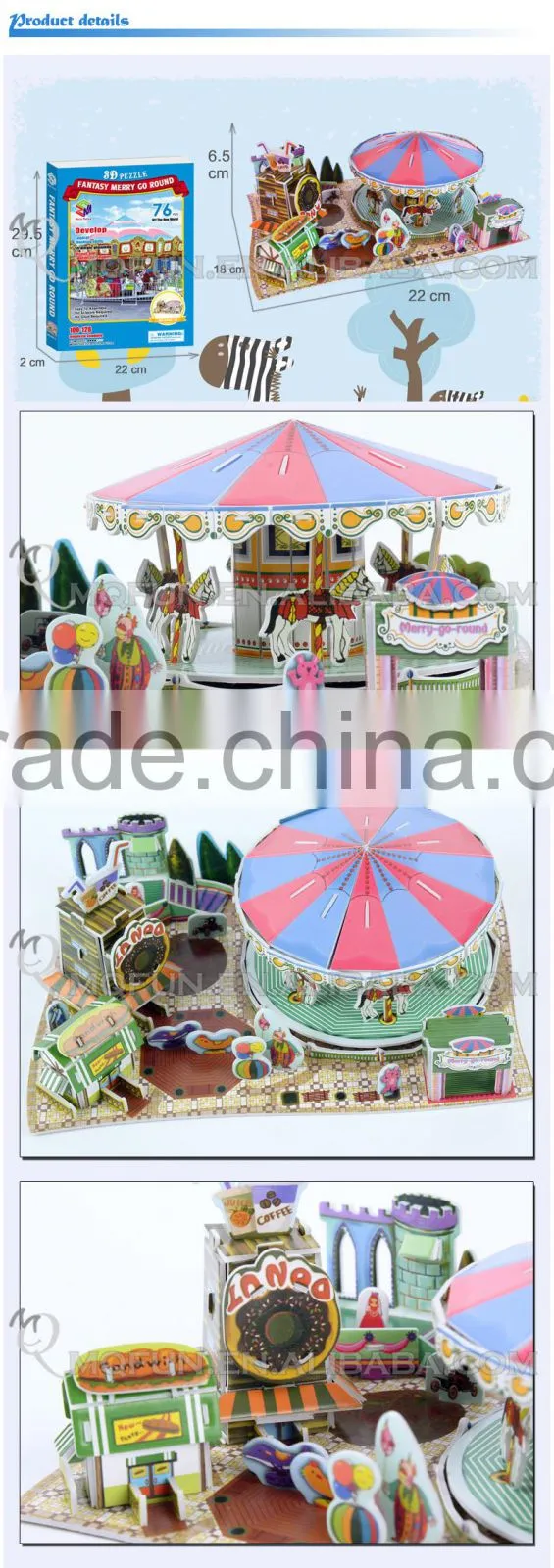 Mini Qute Merry-go-round building block 3d paper puzzle diy model cardboard jigsaw puzzle game educational toy NO.B368-12