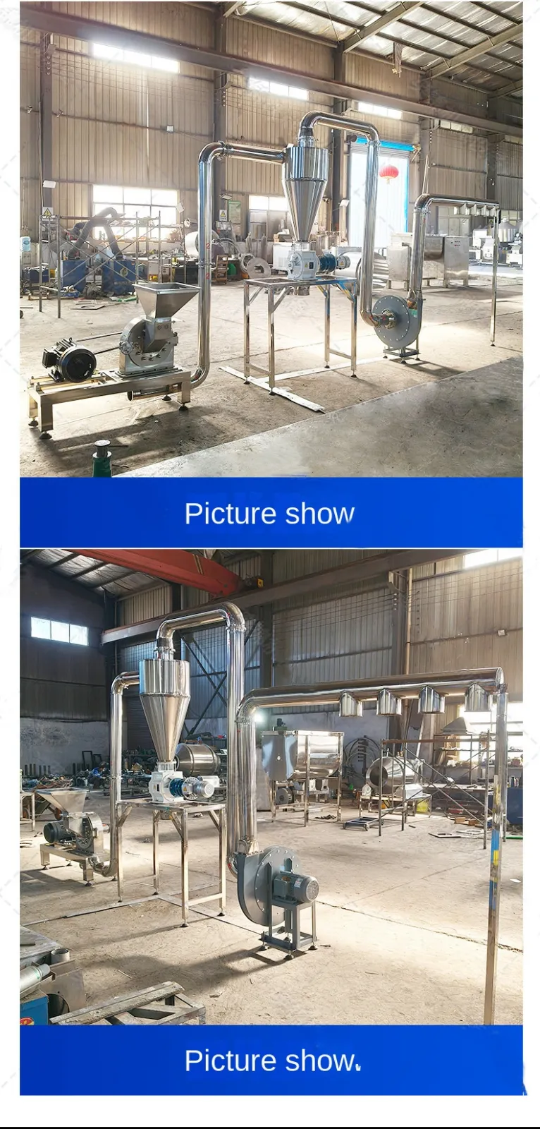 New Household Electric Corn Grinder with Chili Seasoning Production Line Maltose Jujube Kernel Crusher