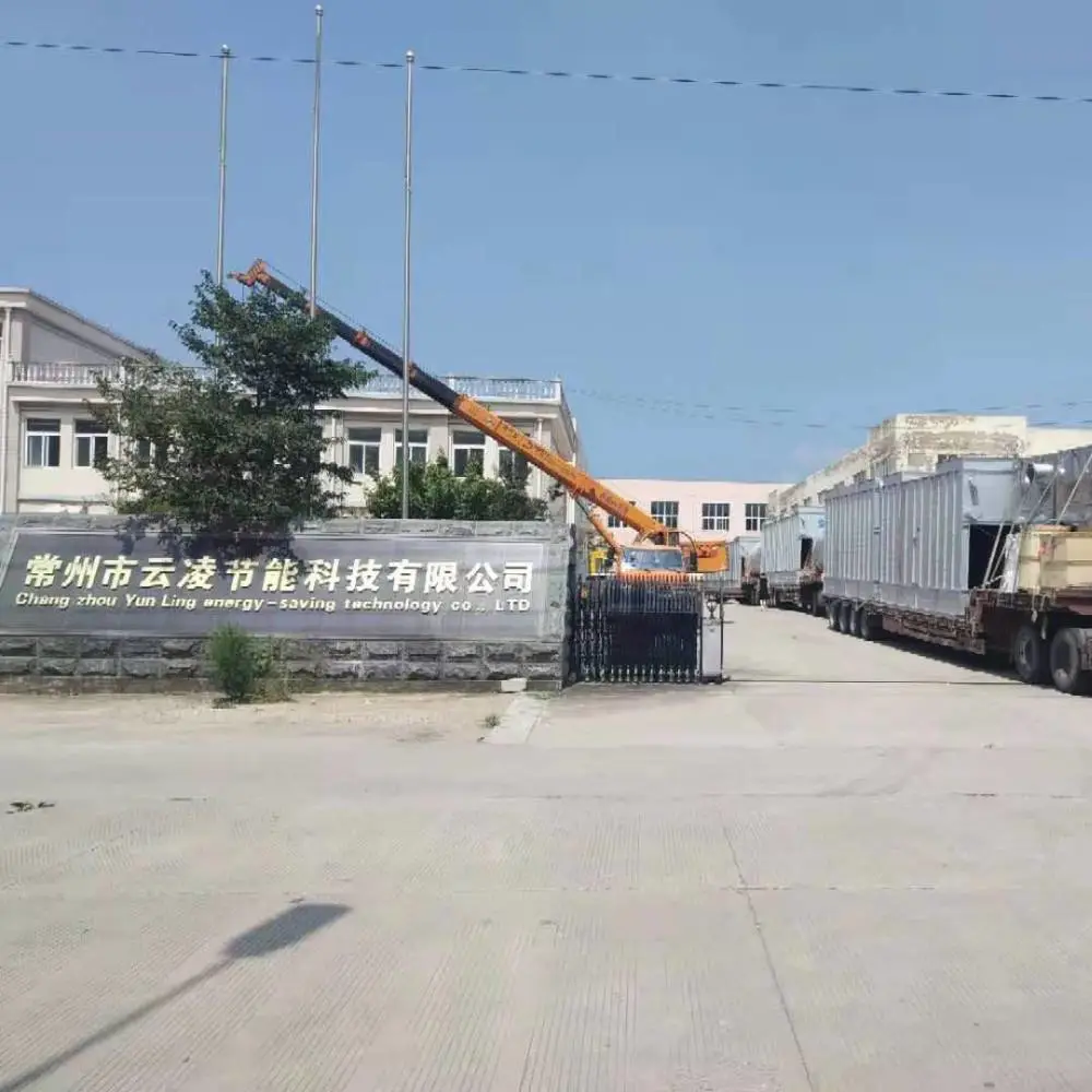 Changzhou Yunling Energy-Saving Technology Co., Ltd. company overview - view 1