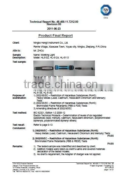Light with metal housing and PP handle HL-8135