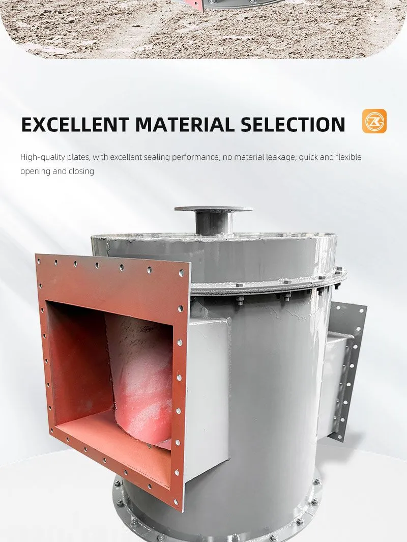 空气斜槽转向阀详情_06