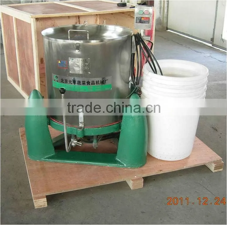 Vegetable Dewatering Machine