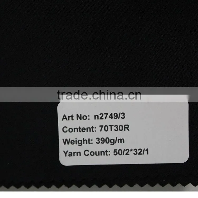 Polyester Viscose TR Suit Fabric on sale